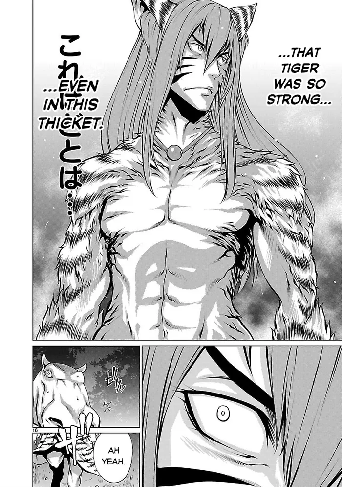 Killing Bites Chapter 11 image 16_optimized